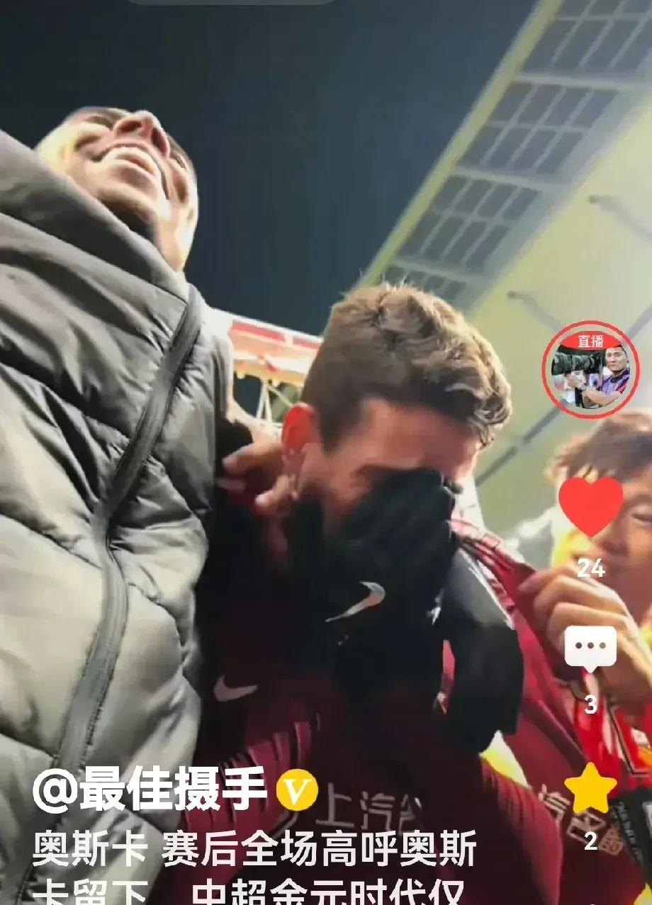 开云官方网页登录-球迷投票：最令人难忘的季后赛瞬间的简单介绍