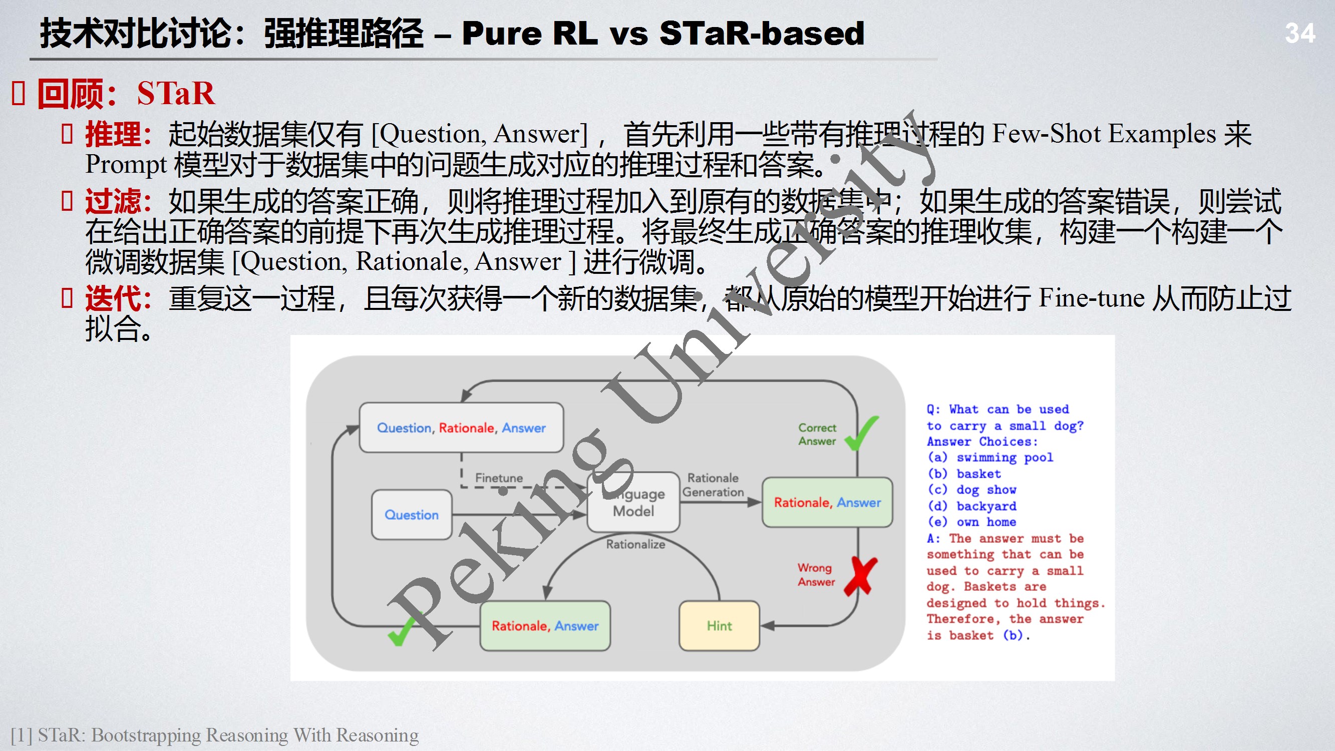 开云网页版登录入口-“场地与战术：多场馆环境对比赛策略的影响深度研究”的简单介绍