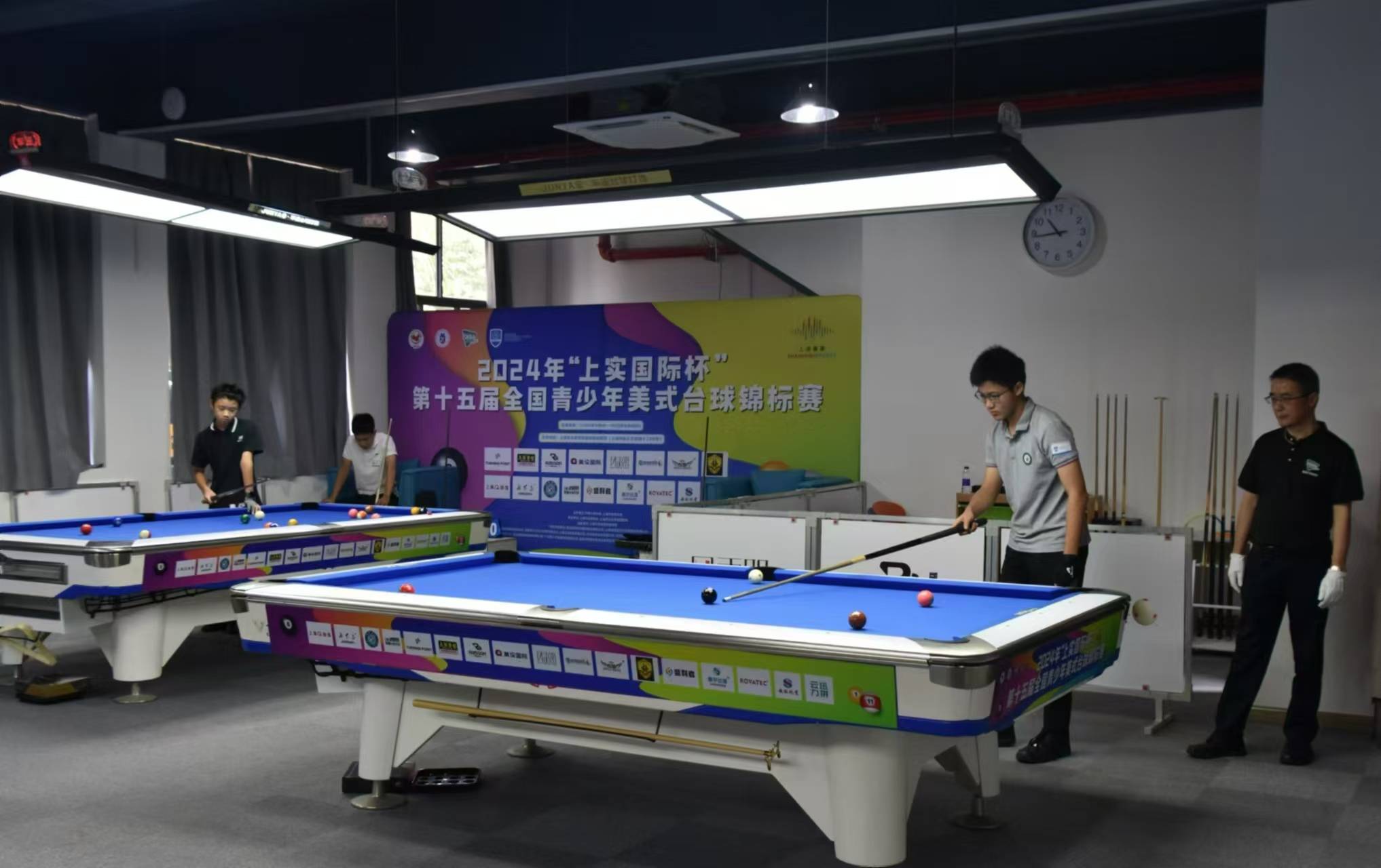 开云体育APP下载-青少年台球培训班热潮不断