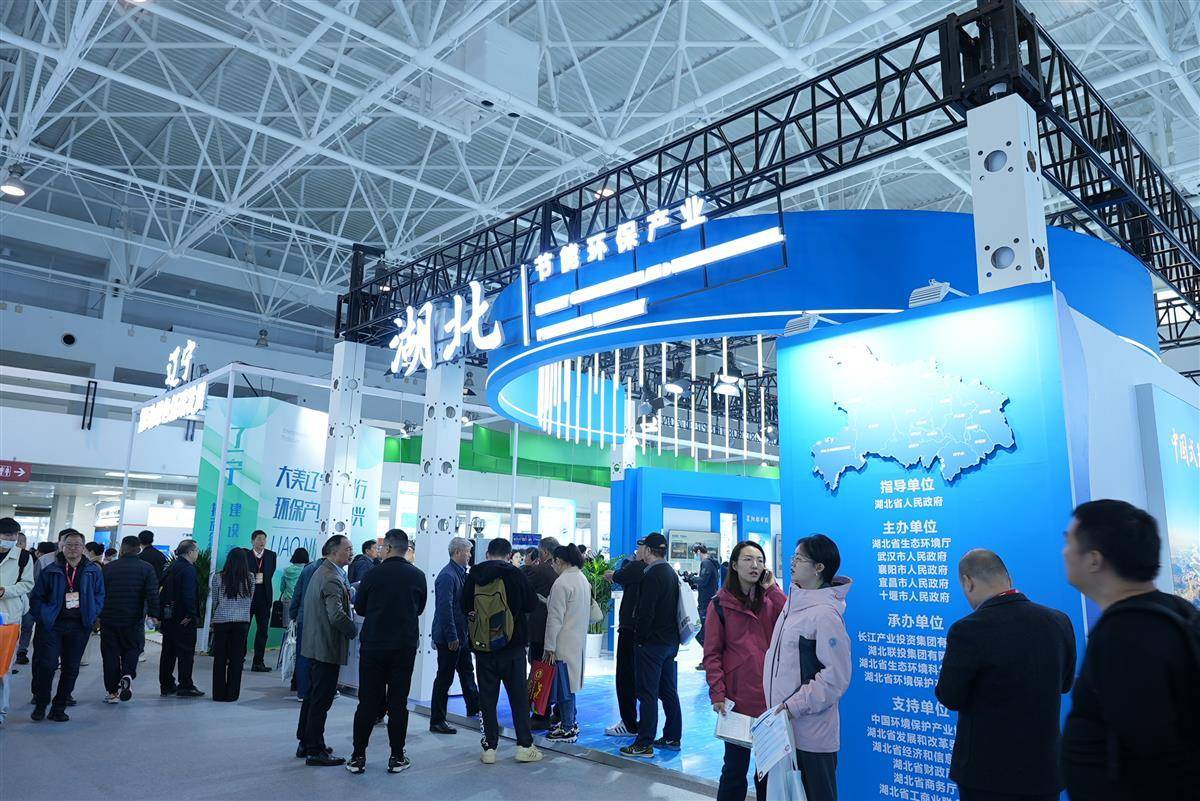 kaiyun中国官方网站-响应绿色环保：比赛场馆采用可持续材料